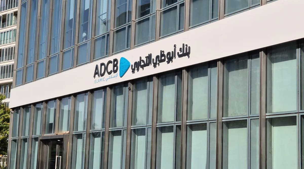 Исламский банк «ADCB» - колл-центр, телефоны, адреса филиалов