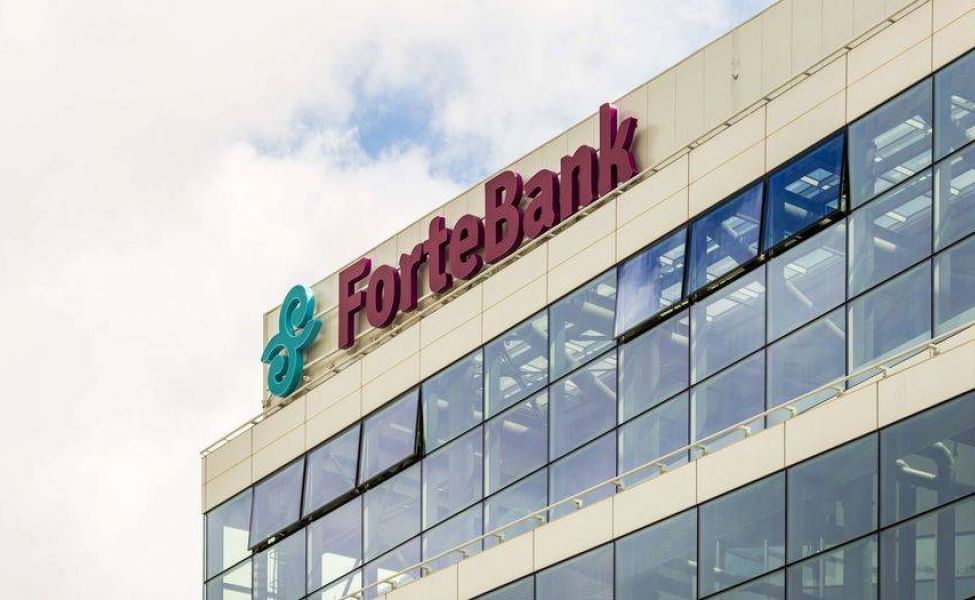 ForteBank - колл-центр, телефоны, адреса филиалов