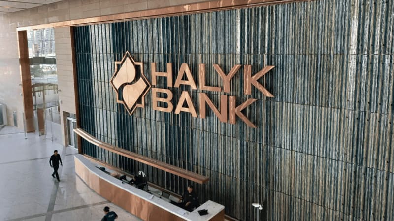 Halyk Bank - колл-центр, телефоны, адреса филиалов