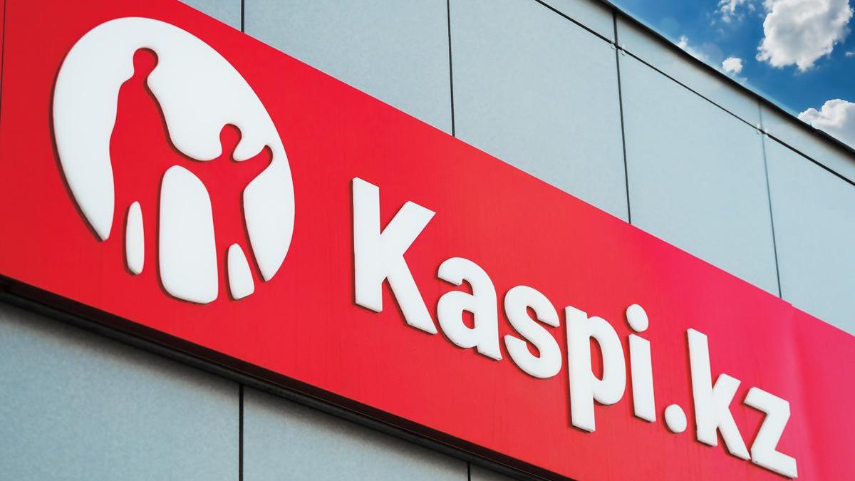 KASPI Банк - колл-центр, телефоны, адреса филиалов