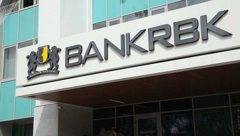 Bank RBK в Казахстане: колл-центр, телефоны, адреса отделений