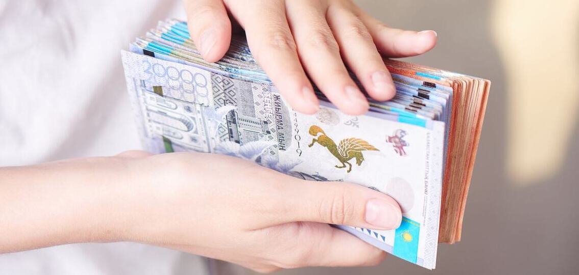 Средняя заработная плата в Казахстане в 2025 году