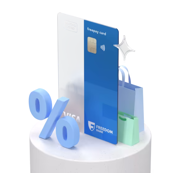 Freedom Bank Freepay кредиттік лимиті бар картасы