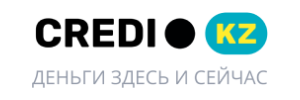 Микрозаймы в Credi KZ Logo